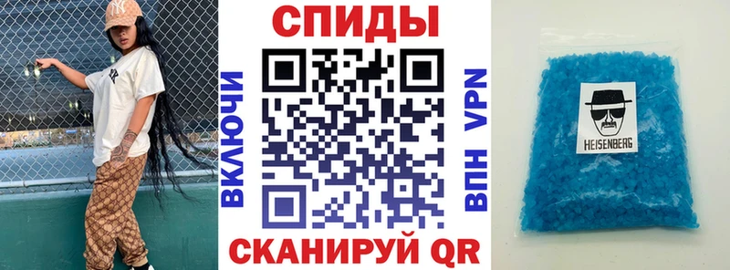 АМФ 98%  цена   Боготол 
