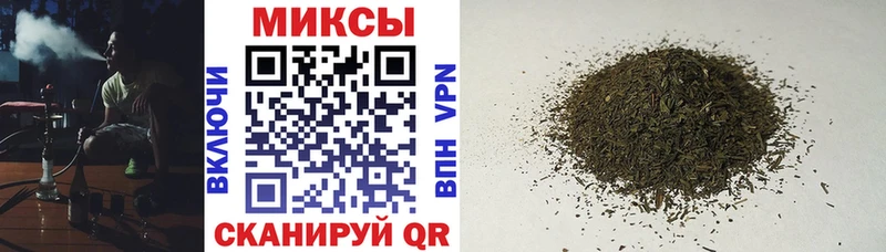 Бутират оксана  Боготол 