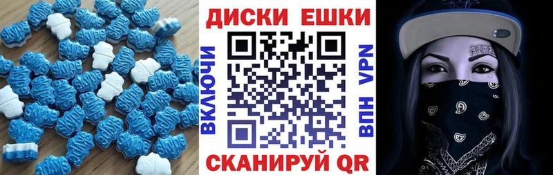 ЭКСТАЗИ DUBAI  мега как зайти  Боготол  где можно купить  