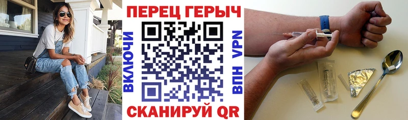omg рабочий сайт  Боготол  ГЕРОИН афганец 