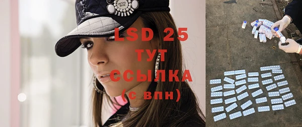 прущая мука Нефтекумск
