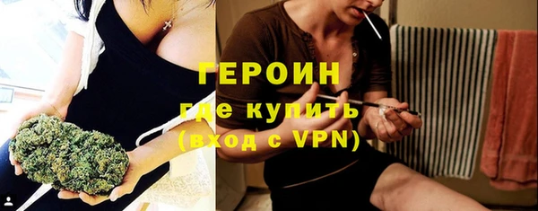 прущая мука Нефтегорск