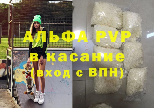 спиды Соликамск