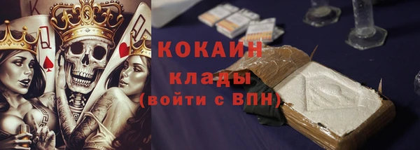 прущая мука Нефтегорск