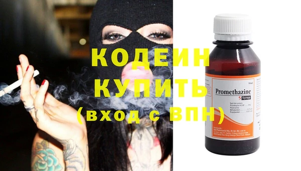 соль курить ск Алагир