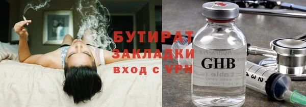 ПСИЛОЦИБИНОВЫЕ ГРИБЫ Нея