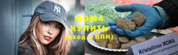 прущая мука Нефтекумск