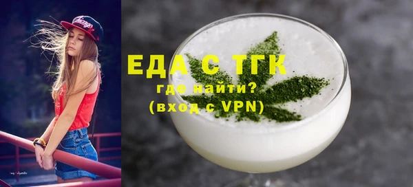 ПСИЛОЦИБИНОВЫЕ ГРИБЫ Нея
