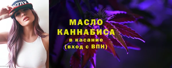 прущая мука Нефтекумск