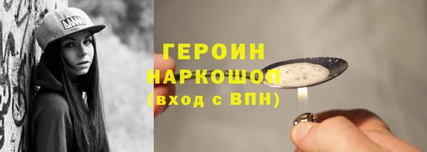 2c-b Алапаевск