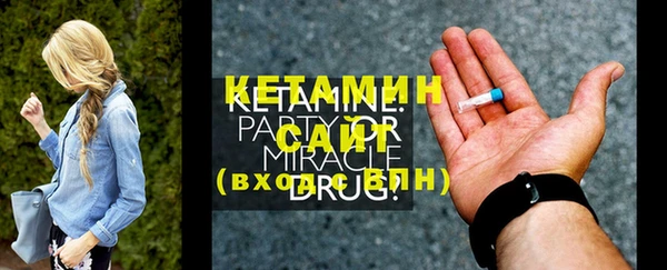 ПСИЛОЦИБИНОВЫЕ ГРИБЫ Нея