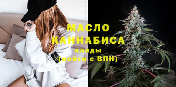 ПСИЛОЦИБИНОВЫЕ ГРИБЫ Нея