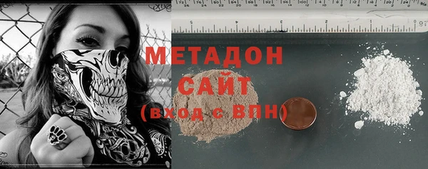 прущая мука Нефтегорск