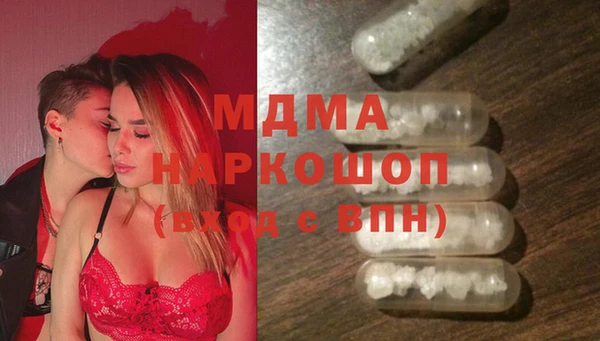 ПСИЛОЦИБИНОВЫЕ ГРИБЫ Нея