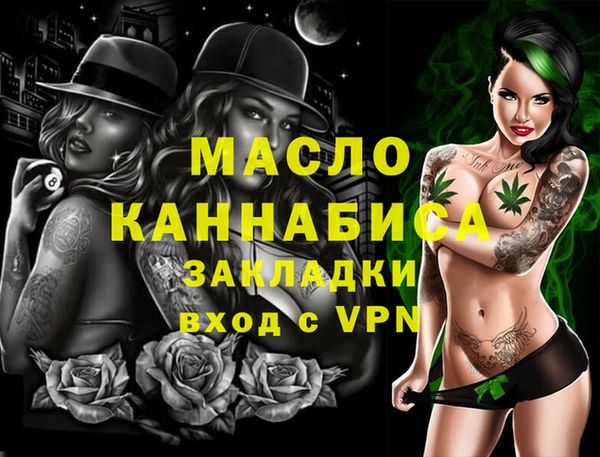 ПСИЛОЦИБИНОВЫЕ ГРИБЫ Нея