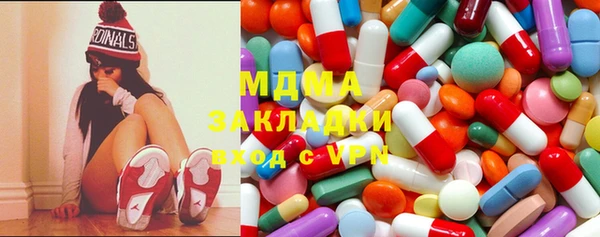 2c-b Алапаевск