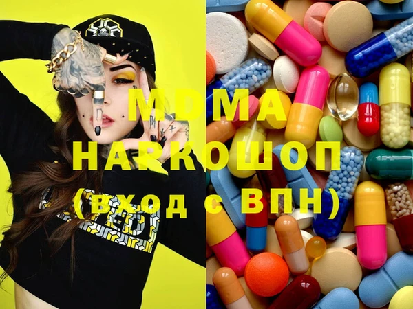 прущая мука Нефтекумск