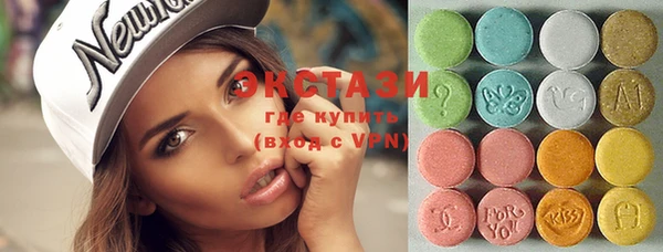 ПСИЛОЦИБИНОВЫЕ ГРИБЫ Нея